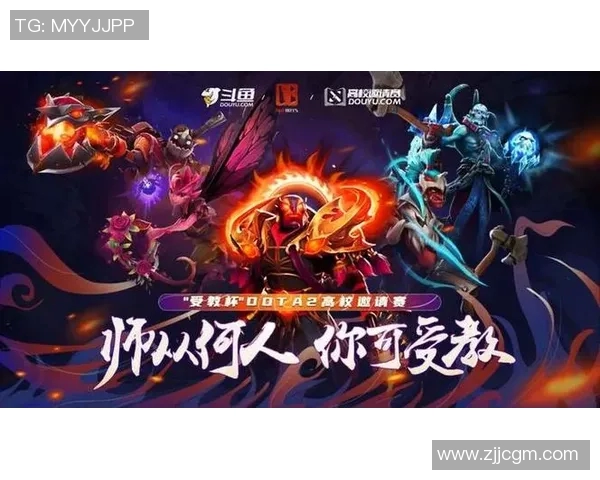 dota2比赛直转播工作流程-探究Dota 2比赛直转播工作流程-dota2比赛直转播工作流程
